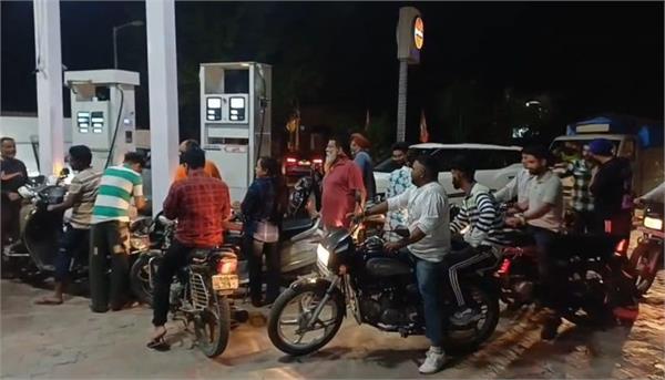 petrol and diesel running out in gurdaspur